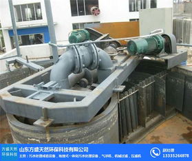 河南淺層氣浮機(jī)質(zhì)量卓越，方盛天然環(huán)保科技引領(lǐng)水處理設(shè)備研發(fā)新高度